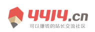 沾化县新闻网